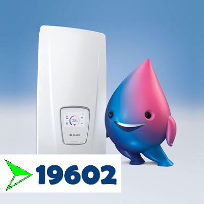 رقم صيانة كلاج 19602 رقم صيانة كلاج 19602